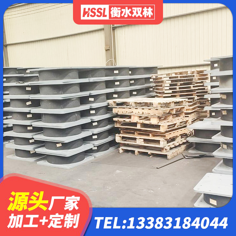 云州区LRB400隔震支座厂家 云州区橡胶隔震支座产地生产厂家 云州区隔震支座价格表 云州区LNR900天然橡胶支座生产厂家 - 第5张
