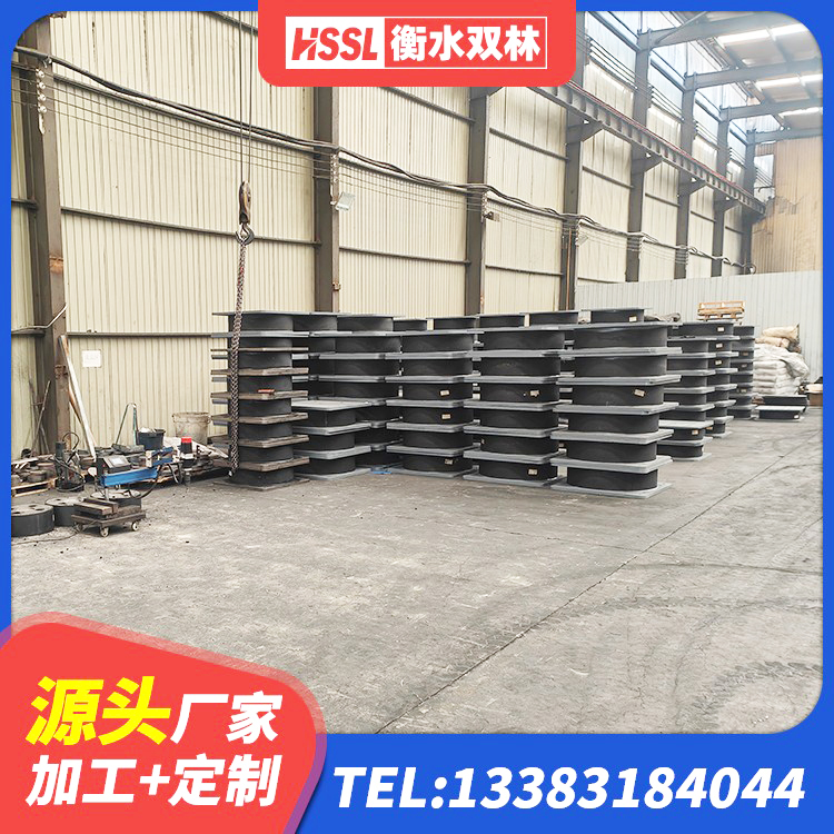 云州区叠层橡胶支座什么价格 云州区建筑框架隔震支座源头工厂 云州区HDR高阻尼橡胶支座多少钱 云州区高阻尼橡胶支座厂家电话 - 第2张