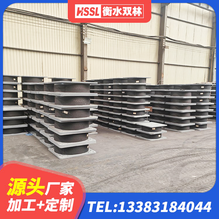 云州区建筑天然橡胶隔震支座LNR900生产厂家 云州区建筑隔震支座LRB和LNR生产厂家 云州区橡胶型隔震支座生产厂家 云州区隔震支座多钱 - 第2张