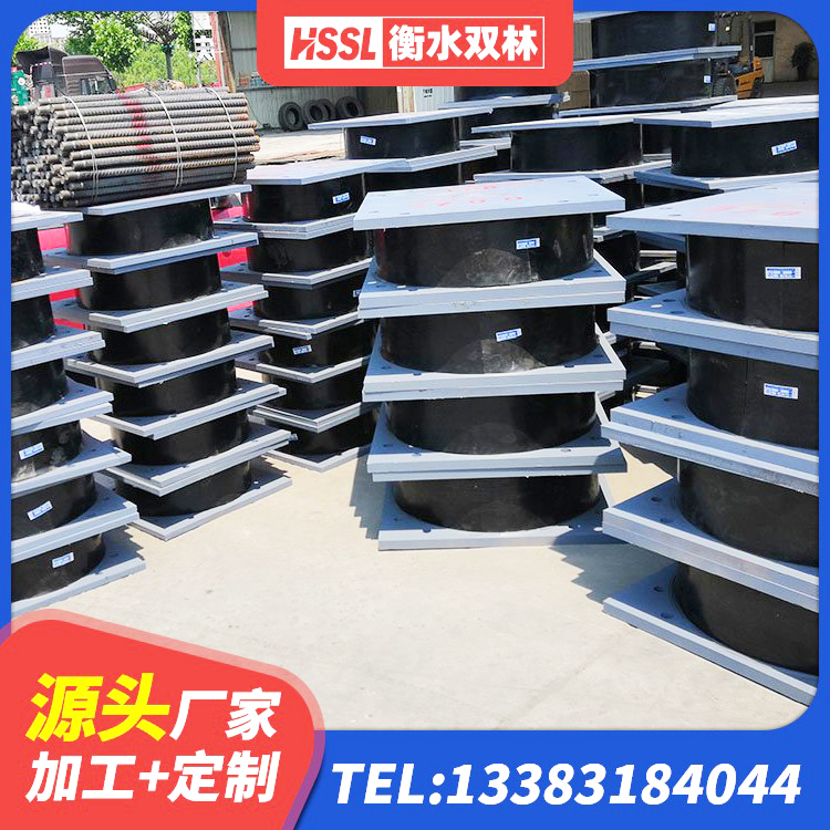 云州区LNR隔震支座700 云州区LRB隔震支座900源头工厂 云州区LRB400隔震支座生产厂家 云州区LRB1100铅芯橡胶隔震支座