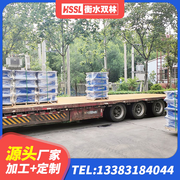 云州区叠层橡胶支座什么价格 云州区建筑框架隔震支座源头工厂 云州区HDR高阻尼橡胶支座多少钱 云州区高阻尼橡胶支座厂家电话 - 第5张