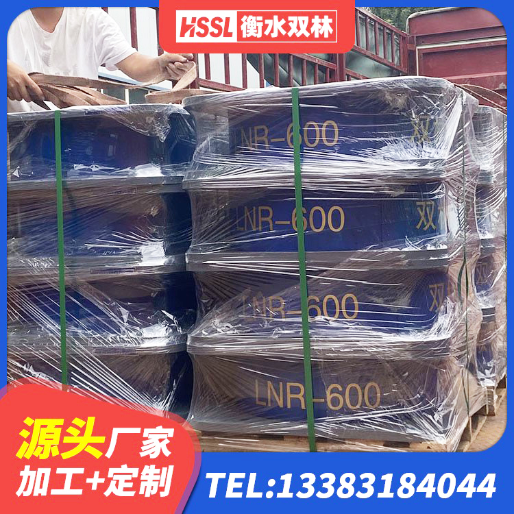 云州区建筑天然橡胶隔震支座LNR900生产厂家 云州区建筑隔震支座LRB和LNR生产厂家 云州区橡胶型隔震支座生产厂家 云州区隔震支座多钱 - 第3张