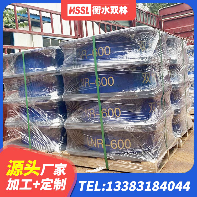 云州区铅芯隔震橡胶隔震支座什么价格 云州区建筑铅芯叠层橡胶隔震支座 云州区LNR1100橡胶隔震支座厂家 云州区隔震支座产地厂家 - 第3张