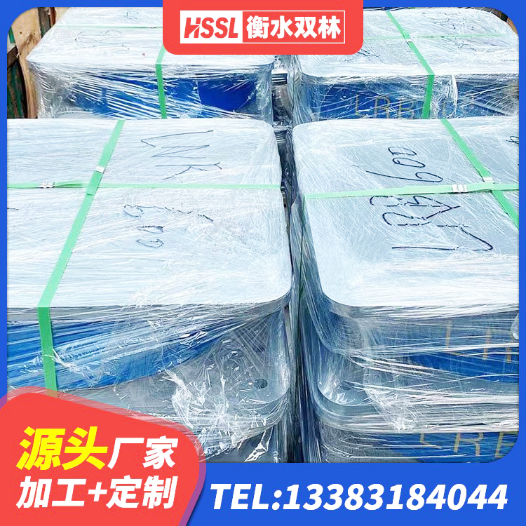 云州区建筑天然橡胶隔震支座LNR900生产厂家 云州区建筑隔震支座LRB和LNR生产厂家 云州区橡胶型隔震支座生产厂家 云州区隔震支座多钱 - 第6张