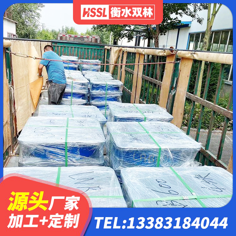 云州区建筑天然橡胶隔震支座LNR900生产厂家 云州区建筑隔震支座LRB和LNR生产厂家 云州区橡胶型隔震支座生产厂家 云州区隔震支座多钱 - 第4张