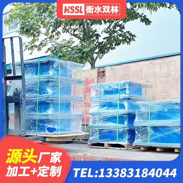 云州区防震橡胶支座价格 云州区HDR1500高阻尼隔震支座厂家电话 云州区建筑铅芯减震橡胶隔震支座生产厂家 云州区房子减震支座厂家 - 第3张