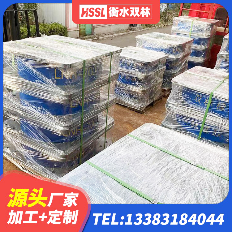 云州区LRB1200铅芯支座生产厂家 云州区减震隔震支座厂商厂家 云州区HDR400支座源头工厂 云州区铅芯隔震隔震支座 - 第10张