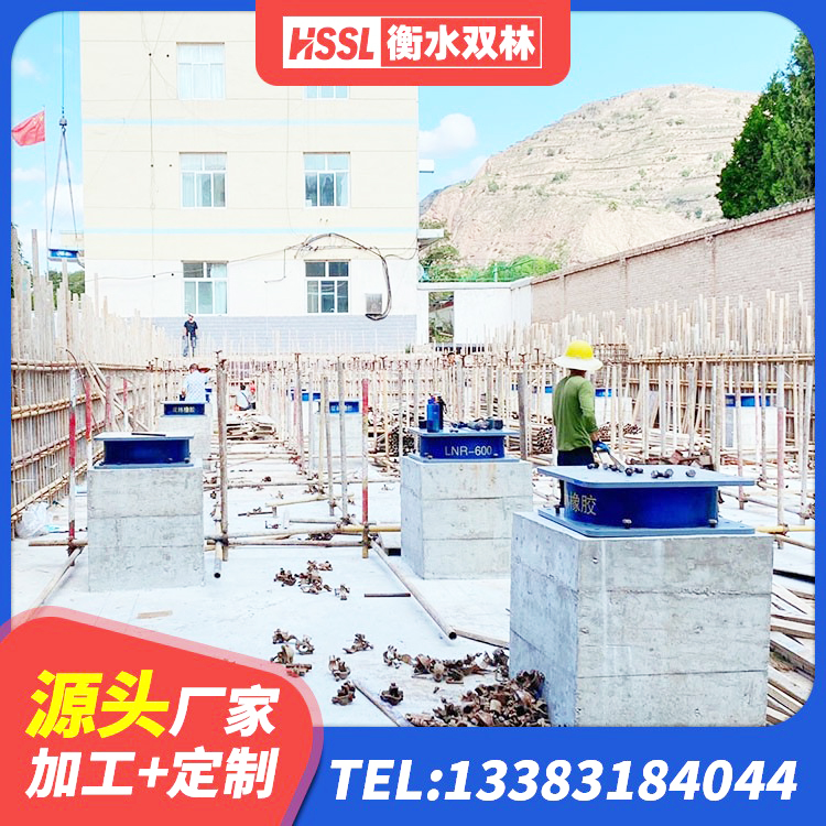 云州区LRB400隔震支座厂家 云州区橡胶隔震支座产地生产厂家 云州区隔震支座价格表 云州区LNR900天然橡胶支座生产厂家 - 第3张