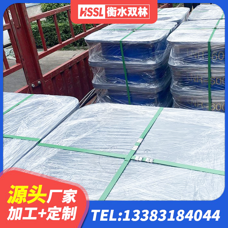 云州区高承载力隔震支座厂家 云州区橡胶型隔震支座厂家 云州区建筑天然橡胶隔震支座LNR900源头工厂 云州区LNR500天然橡胶隔震支座源头工厂 - 第9张