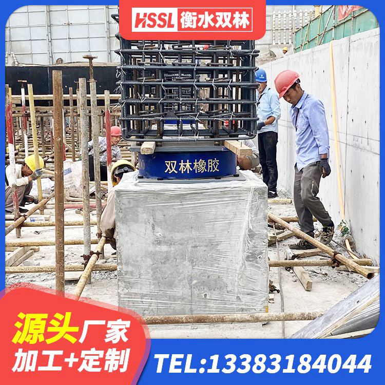 云州区LNR隔震支座900生产厂家 云州区HDR700高阻尼建筑隔震支座生产厂家 云州区铅芯叠层隔震支座厂家电话 云州区叠层隔震橡胶支座价格 - 第6张