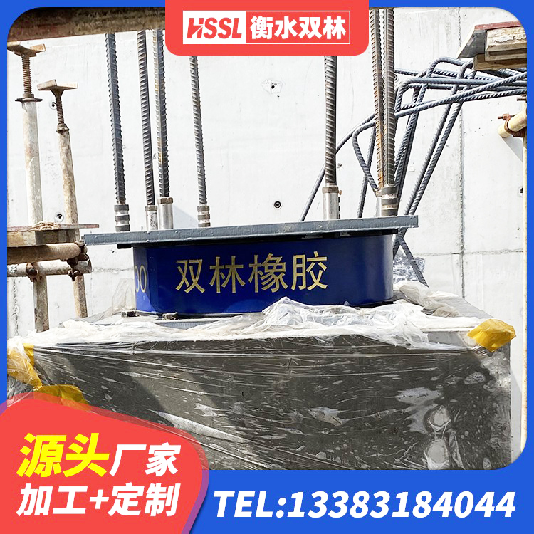云州区建筑铅芯支座源头工厂 云州区抗震铅芯支座生产厂家 云州区LRB隔震支座1100生产厂家 云州区建筑隔震支座厂源头工厂 - 第3张