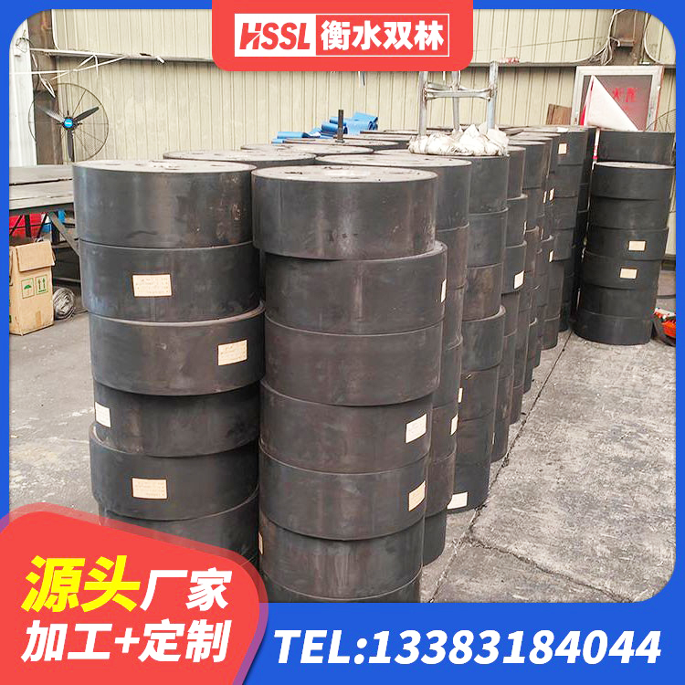 云州区房建抗震支座多少钱 云州区橡胶铅芯支座多少钱 云州区建筑隔震支座隔震支座 云州区HDR1400高阻尼橡胶隔震支座多少钱 - 第5张