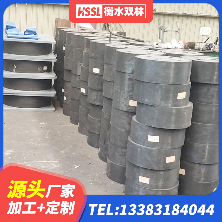 云州区高承载力隔震支座厂家 云州区橡胶型隔震支座厂家 云州区建筑天然橡胶隔震支座LNR900源头工厂 云州区LNR500天然橡胶隔震支座源头工厂