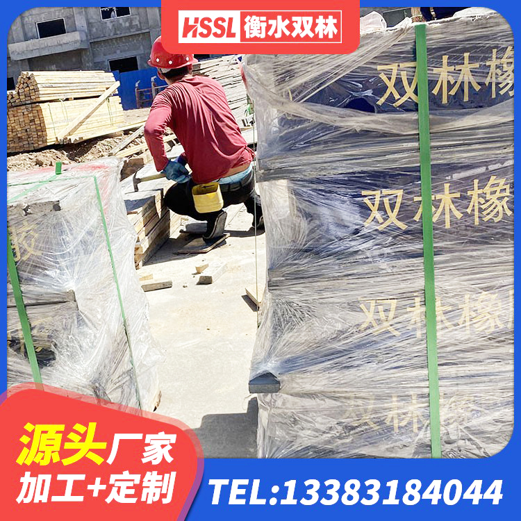 云州区橡胶隔震支座多少钱-套 云州区高阻尼支座HDR 云州区建筑抗震式橡胶隔震支座生产厂家 云州区HDR1200高阻尼隔震支座厂家 - 第2张