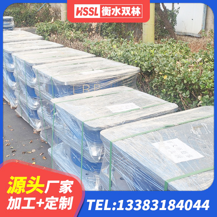 云州区LNR隔震支座900生产厂家 云州区HDR700高阻尼建筑隔震支座生产厂家 云州区铅芯叠层隔震支座厂家电话 云州区叠层隔震橡胶支座价格