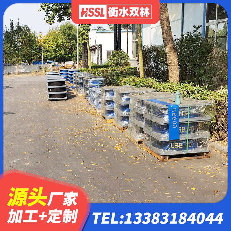 云州区LRB400隔震支座厂家 云州区橡胶隔震支座产地生产厂家 云州区隔震支座价格表 云州区LNR900天然橡胶支座生产厂家 - 第8张