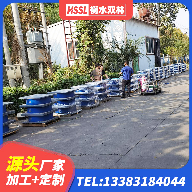 云州区叠层橡胶支座什么价格 云州区建筑框架隔震支座源头工厂 云州区HDR高阻尼橡胶支座多少钱 云州区高阻尼橡胶支座厂家电话 - 第3张