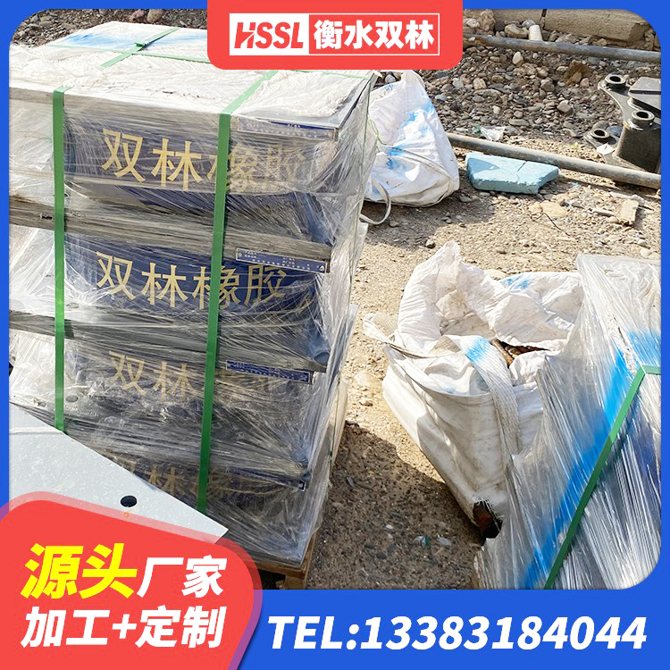云州区铅芯隔震橡胶隔震支座什么价格 云州区建筑铅芯叠层橡胶隔震支座 云州区LNR1100橡胶隔震支座厂家 云州区隔震支座产地厂家 - 第10张